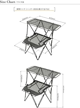 Amazon | NATURE TONES ネイチャートーンズ ヴァーサティルスタンド